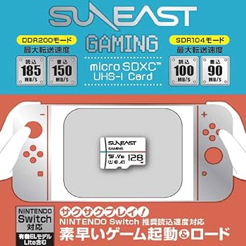 トイカード１００　SD世界大戦　セット トイカード100 SD世界大戦 セット